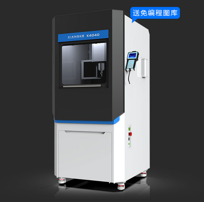 507-Bigger YD4040 Fully Automatic Jade Carving & Dental Cutting Machine Class II.jpg